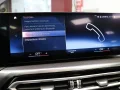 Thumbnail 23 del BMW Serie 4 420d Cabrio 140 kW (190 CV)