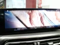 Thumbnail 34 del BMW Serie 4 420d Cabrio 140 kW (190 CV)