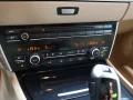 Thumbnail 22 del BMW Serie 5 520d Gran Turismo 135 kW (184 CV)