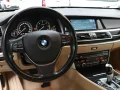 Thumbnail 28 del BMW Serie 5 520d Gran Turismo 135 kW (184 CV)