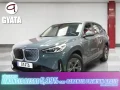 Thumbnail 1 del BMW IX1 eDrive20 150 kW (204 CV)