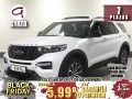 Thumbnail 1 del Ford Explorer 3.0 PHEV ST Line AWD 336 kW (457 CV)