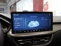 Thumbnail 21 del Ford Kuga 2.5 Duratec PHEV Active X 178 kW (243 CV)