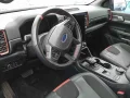 Thumbnail 3 del Ford Ranger Pickup 3.0 Ecoboost Doble Cabina Raptor AT e-AWD 215 kW (292 CV)