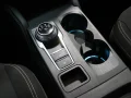 Thumbnail 32 del Ford Kuga 2.5 Duratec FHEV Active 4x4 Auto 134 kW (183 CV)