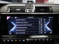 Thumbnail 23 del DS DS7 Crossback E-Tense 300 Louvre 4WD Auto 221 kW (300 CV)