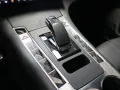 Thumbnail 27 del DS DS7 Crossback E-Tense 300 Louvre 4WD Auto 221 kW (300 CV)