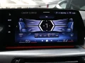 Thumbnail 19 del BMW X1 xDrive25e 180 kW (245 CV)