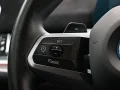 Thumbnail 36 del BMW X1 xDrive25e 180 kW (245 CV)