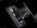 Thumbnail 27 del Peugeot 508 Hybrid 225 GT e-EAT8 165 kW (225 CV)