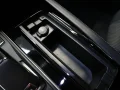 Thumbnail 30 del Peugeot 508 Hybrid 225 GT e-EAT8 165 kW (225 CV)