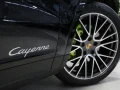 Thumbnail 55 del Porsche Cayenne E-Hybrid 340 kW (462 CV)