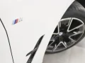 Thumbnail 44 del BMW Serie 4 420d Gran Coupe 140 kW (190 CV)