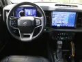 Thumbnail 13 del Ford Bronco 2.7 EcoBoost Badlands V6 4x4 Int. 246 kW (335 CV)