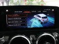 Thumbnail 23 del Mercedes-Benz GLA 200 D 110 kW (150 CV)
