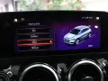 Thumbnail 26 del Mercedes-Benz GLA 200 D 110 kW (150 CV)