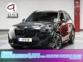 Thumbnail 1 del BMW X1 sDrive20i 125 kW (170 CV)