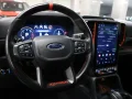 Thumbnail 27 del Ford Ranger Pickup 2.0 Ecoblue Doble Cabina Raptor e-AWD AT 154 kW (210 CV)