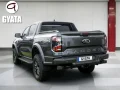 Thumbnail 3 del Ford Ranger Pickup 2.0 Ecoblue Doble Cabina Raptor e-AWD AT 154 kW (210 CV)