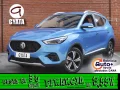 Thumbnail 1 del MG ZS 1.5 Comfort 78 kW (106 CV)