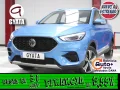 Thumbnail 1 del MG ZS 1.5 Comfort 78 kW (106 CV)