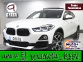 Thumbnail 1 del BMW X2 sDrive18i 103 kW (140 CV)