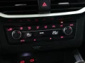Thumbnail 15 del SEAT Arona 1.0 TSI S&S Style+ 85 kW (115 CV)