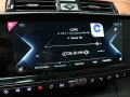 Thumbnail 20 del DS DS7 Crossback E-Tense 300 Rivoli 4WD Auto 221 kW (300 CV)
