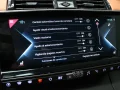 Thumbnail 21 del DS DS7 Crossback E-Tense 300 Rivoli 4WD Auto 221 kW (300 CV)