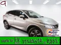 Thumbnail 1 del Nissan Qashqai DIG-T 140 N-Style 103 kW (140 CV)
