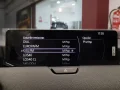 Thumbnail 23 del Mazda CX-60 e-Skyactiv PHEV Homura AWD 241 kW (327 CV)