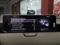 Thumbnail 32 del Mazda CX-60 e-Skyactiv PHEV Homura AWD 241 kW (327 CV)