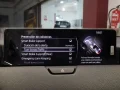Thumbnail 38 del Mazda CX-60 e-Skyactiv PHEV Homura AWD 241 kW (327 CV)