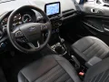 Thumbnail 4 del Ford EcoSport 1.0T EcoBoost S&S Active 92 kW (125 CV)