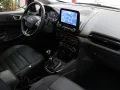 Thumbnail 5 del Ford EcoSport 1.0T EcoBoost S&S Active 92 kW (125 CV)