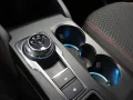 Thumbnail 23 del Ford Kuga 2.5 Duratec PHEV ST-Line Auto 178 kW (243 CV)