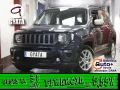 Thumbnail 1 del Jeep Renegade 1.6 Multijet Limited 4x2 96 kW (130 CV)
