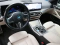 Thumbnail 4 del BMW I4 M50 400 kW (544 CV)