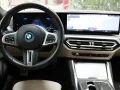 Thumbnail 15 del BMW I4 M50 400 kW (544 CV)