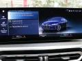 Thumbnail 25 del BMW I4 M50 400 kW (544 CV)