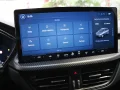 Thumbnail 17 del Ford Kuga 2.5 Duratec PHEV ST-Line X Auto 178 kW (243 CV)