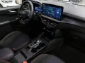 Thumbnail 4 del Ford Kuga 2.5 Duratec PHEV ST-Line Auto 178 kW (243 CV)