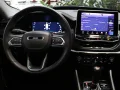 Thumbnail 15 del Jeep Compass 1.3 PHEV Trailhawk AWD AT 177 kW (240 CV)