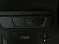 Thumbnail 13 del Dacia Sandero Stepway Expression TCe 67 kW (91 CV)