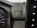 Thumbnail 19 del Dacia Sandero Stepway Expression TCe 67 kW (91 CV)