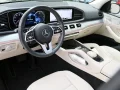 Thumbnail 4 del Mercedes-Benz GLE 350 e 4Matic 245 kW (333 CV)