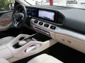 Thumbnail 6 del Mercedes-Benz GLE 350 e 4Matic 245 kW (333 CV)