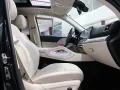 Thumbnail 7 del Mercedes-Benz GLE 350 e 4Matic 245 kW (333 CV)