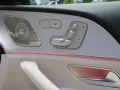 Thumbnail 8 del Mercedes-Benz GLE 350 e 4Matic 245 kW (333 CV)