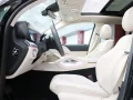 Thumbnail 9 del Mercedes-Benz GLE 350 e 4Matic 245 kW (333 CV)